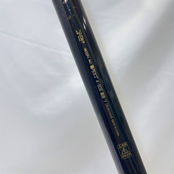 １９剛弓カゴ４－６０Ｂ遠投Ｙ